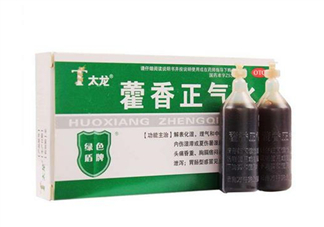 藿香正氣水是什么味道？藿香正氣水是什么成分？