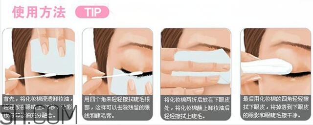喝咖啡臉上會(huì)長(zhǎng)斑嗎？喝咖啡臉上長(zhǎng)斑了怎么回事？