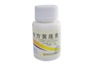 黃連素能治高血壓嗎？黃連素能治糖尿病嗎？