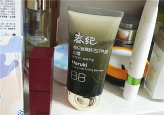 春紀(jì)bb霜好用嗎？春紀(jì)bb霜評測