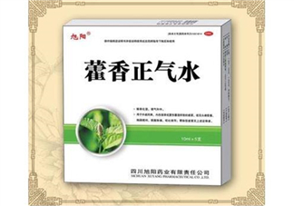 藿香正氣水可以帶上飛機(jī)嗎_可以和感冒藥一起吃嗎？