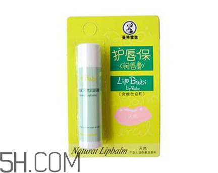 曼秀雷敦潤(rùn)唇膏能吃嗎？潤(rùn)唇膏的妙用
