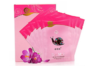 依泊姿是哪國(guó)的牌子 依泊姿珍珠粉是真的嗎