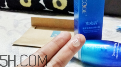 水密碼眼部精華怎么用？水密碼眼部精華用法