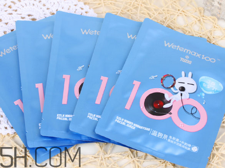 溫碧泉面膜有熒光劑嗎？溫碧泉面膜安全嗎？