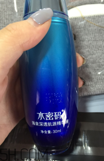 水密碼肌底液效果好嗎？水密碼肌底液適合年齡