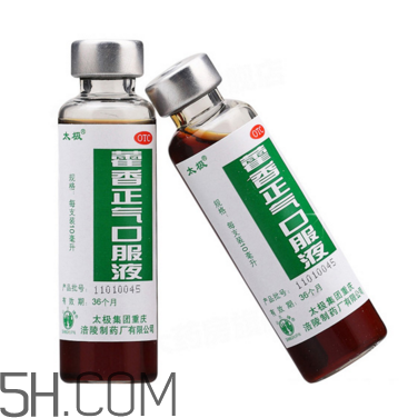 藿香正氣水會不會過敏？藿香正氣水會酒駕嗎？