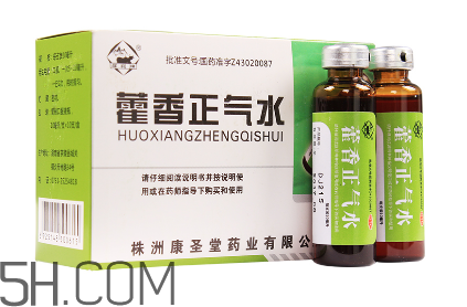 藿香正氣水會(huì)回奶嗎？藿香正氣水會(huì)拉肚子嗎？