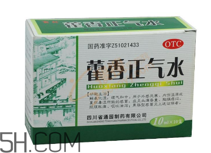 藿香正氣水有酒精嗎？藿香正氣水有激素嗎？
