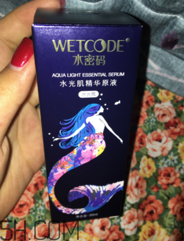 水密碼原液怎么用？水密碼原液適合膚質(zhì)