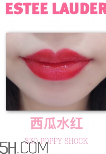 西瓜紅口紅哪個牌子好？西瓜紅口紅推薦