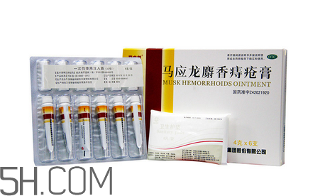 馬應龍痔瘡膏可以長期使用嗎_可以當眼霜用嗎？