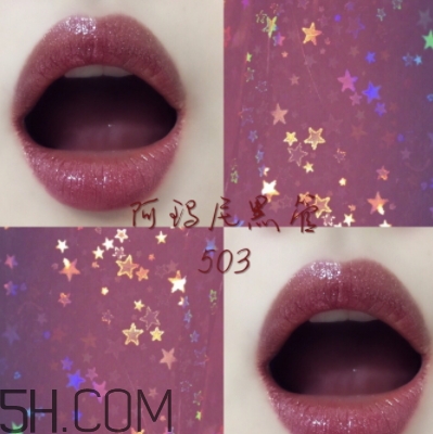 阿瑪尼黑管503多少錢？阿瑪尼黑管503適合黃皮嗎？