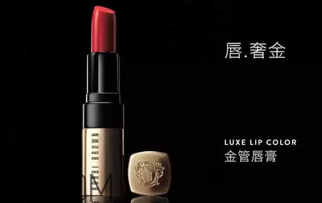 涂口紅前用bb打底可以嗎？最近比較火的口紅品牌有哪些？
