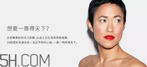 怎樣應(yīng)對唇妝脫妝問題？涂口紅前怎樣用bb打底？
