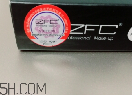 zfc化妝品怎么樣？zfc化妝品是幾線牌子