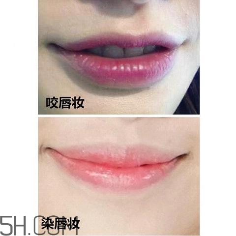 反咬唇妝是什么樣的？染唇妝和咬唇妝的區(qū)別