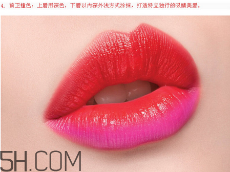 蘭芝雙色口紅怎么樣？蘭芝雙色口紅4種玩法