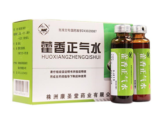 藿香正氣水會回奶嗎？藿香正氣水會拉肚子嗎？