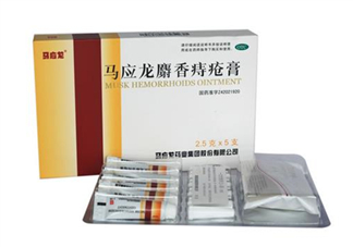 馬應(yīng)龍痔瘡膏能治好內(nèi)痔嗎？馬應(yīng)龍痔瘡膏能治好外痔嗎？
