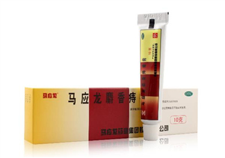 馬應(yīng)龍痔瘡膏要插多深？馬應(yīng)龍痔瘡膏要用幾天？