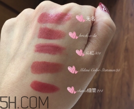 mac brick o la老氣嗎？mac brick o la適合黃皮嗎？