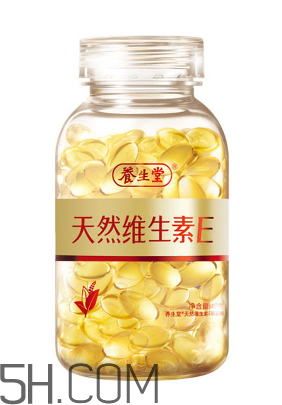 維生素e是補(bǔ)什么的？維生素e是直接吞嗎？