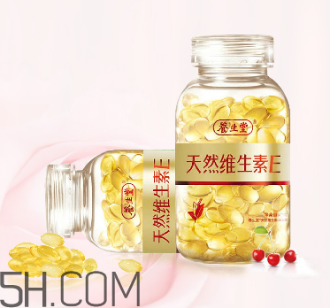 維生素e是早上吃還是晚上吃？維生素e是酸性還是堿性？