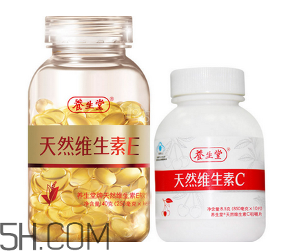 維生素e藥店有賣嗎？維生素e要和c一起吃嗎？