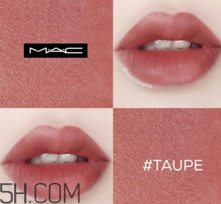 mac taupe是什么顏色？mac taupe好看嗎？