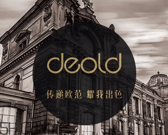 deold遞歐是什么牌子？遞歐是品牌嗎？