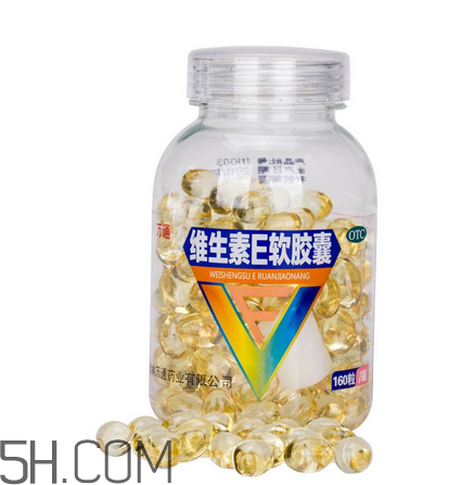 維生素e對(duì)頭發(fā)有什么好處？維生素e對(duì)月經(jīng)有影響嗎？