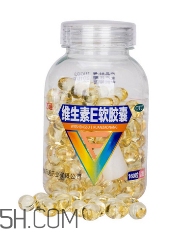 維生素e為什么孕婦禁用？維生素e為什么怕見光？