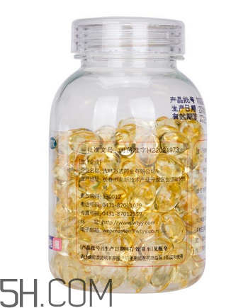 維生素e為什么叫生育酚？維生素e為什么要晚上吃？