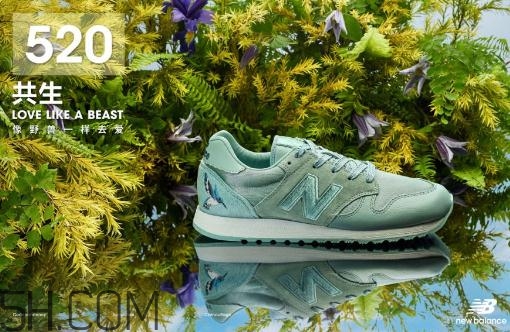 new balance新百倫與野獸派聯(lián)名合作系列在哪買(mǎi)_多少錢(qián)？