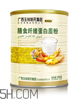 蛋白質粉是蛋白粉嗎？蛋白質粉是補什么的？
