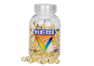 維生素e是早上吃還是晚上吃？維生素e是酸性還是堿性？
