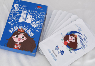 京潤(rùn)珍珠熬夜面膜怎么樣？京潤(rùn)珍珠熬夜面膜好用嗎？