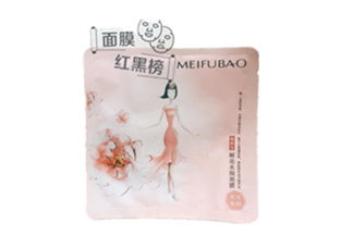 美膚寶是純植物的嗎？美膚寶是哪里生產(chǎn)的？