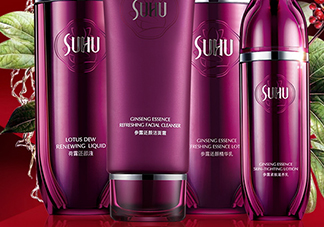 suhu尚惠護膚品怎么樣？尚惠護膚品有激素嗎？