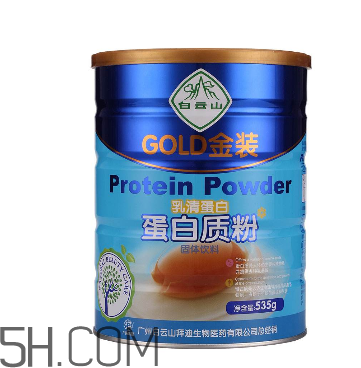 蛋白質(zhì)粉可以提高免疫力嗎？增強(qiáng)免疫力吃什么保健品？