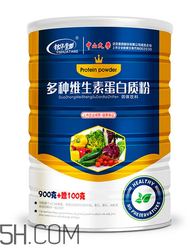 蛋白質(zhì)粉對(duì)胃有好處嗎？蛋白質(zhì)粉對(duì)孕婦的好處