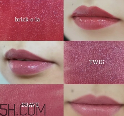 mac twig和brick o la一樣嗎？mac twig和brick o la試色對比