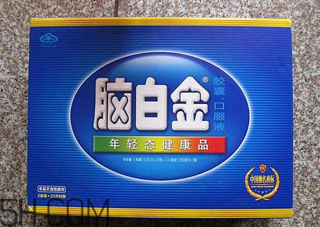 腦白金是酒嗎？腦白金是什么植物？