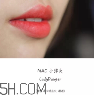 mac vegas volt顯白嗎？mac vegas volt適合黃皮嗎？