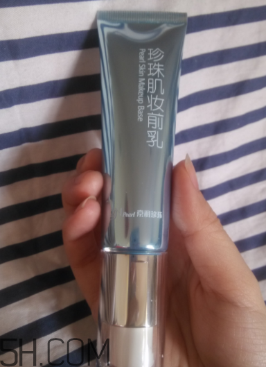 京潤珍珠妝前乳怎么樣？京潤珍珠妝前乳好用嗎？