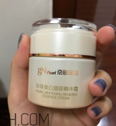 京潤(rùn)珍珠面霜好用嗎？京潤(rùn)珍珠面霜使用心得