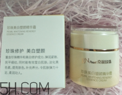 京潤(rùn)珍珠面霜好用嗎？京潤(rùn)珍珠面霜使用心得