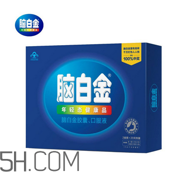 腦白金能治療失眠嗎？腦白金能治便秘嗎？