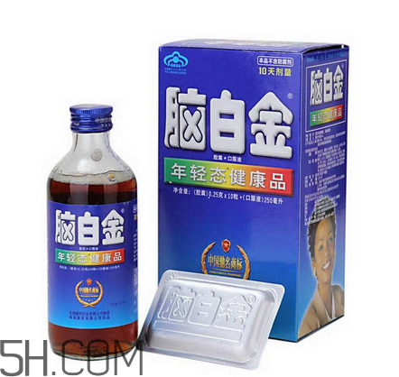 腦白金多少錢(qián)一盒2018？腦白金價(jià)格
